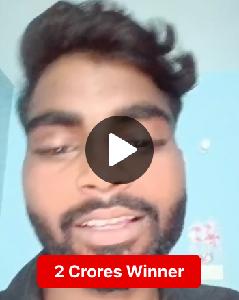 winner